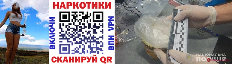 Купить наркотики сайты Онега Канабис MDMA Гашиш Альфа ПВП Меф Кокаин