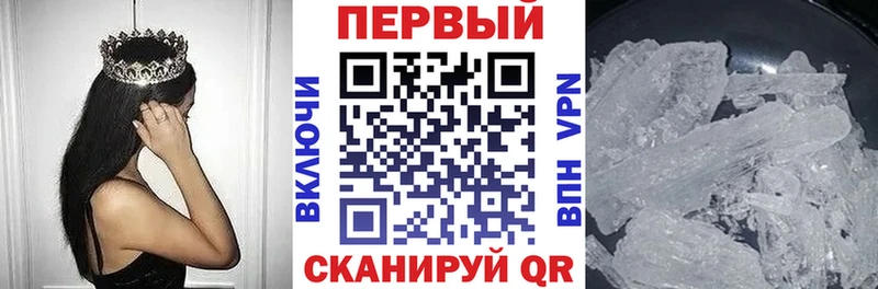 площадка какой сайт  где можно купить   Онега  Амфетамин 98% 