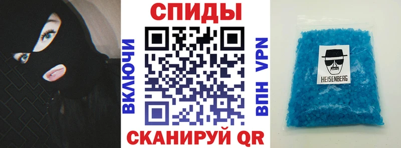 Амфетамин Premium Онега