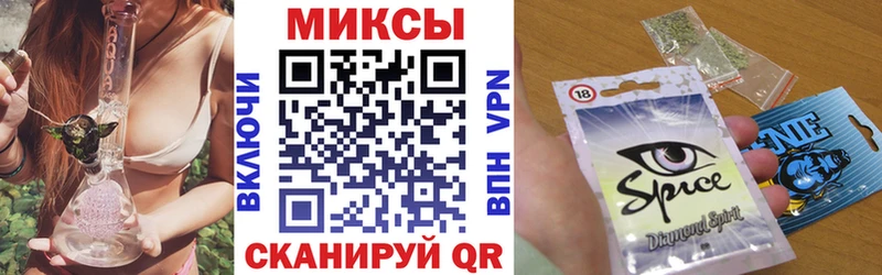 как найти закладки  Онега  Бутират 1.4BDO 