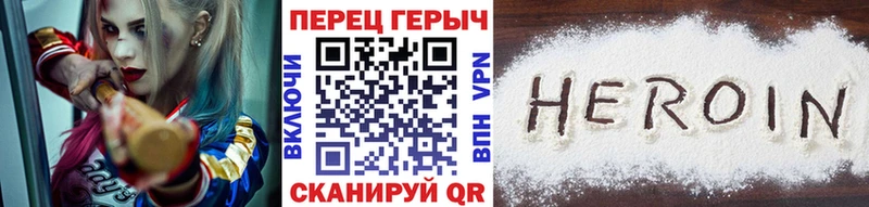 купить наркотики цена  Онега  ГЕРОИН Афган 