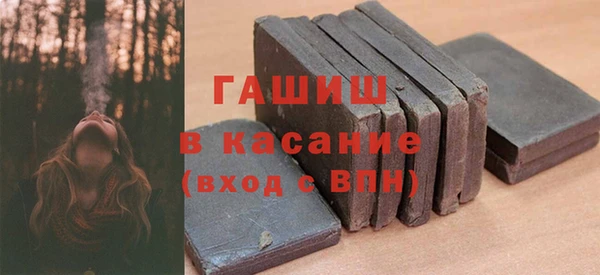 кокаин перу Беломорск
