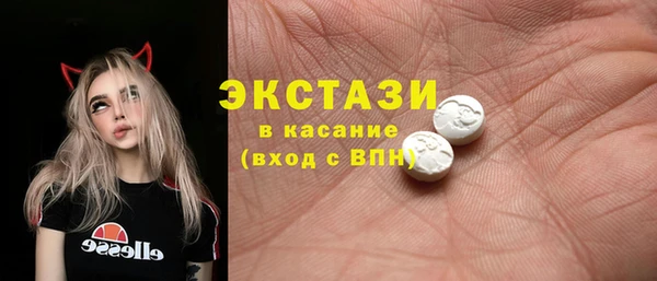 дживик Белоозёрский