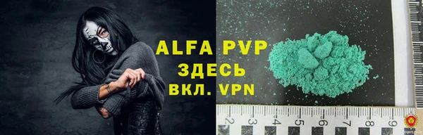 дживик Белоозёрский
