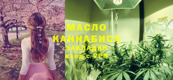 кокаин перу Беломорск