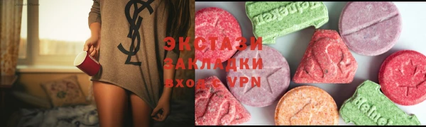 дживик Белоозёрский