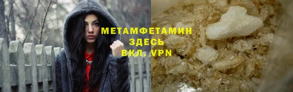 кокс Сафоново