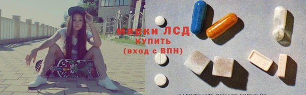 кокаин перу Беломорск