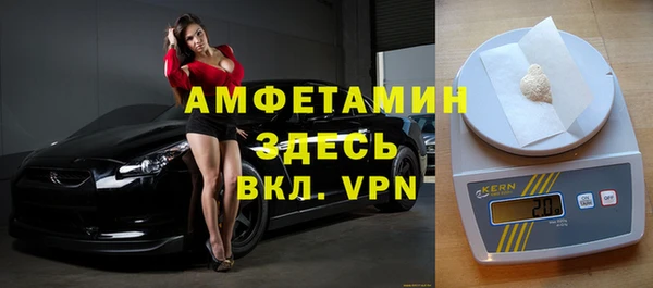 дживик Белоозёрский