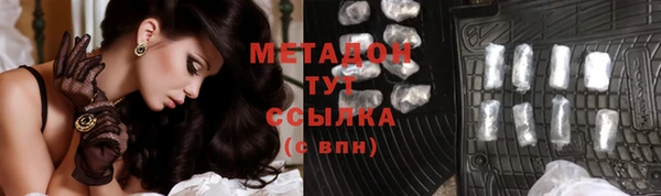 дживик Белоозёрский