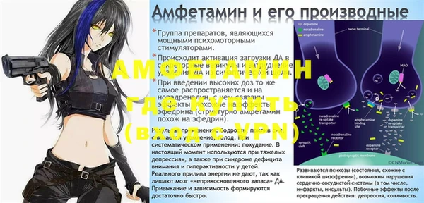 дживик Белоозёрский