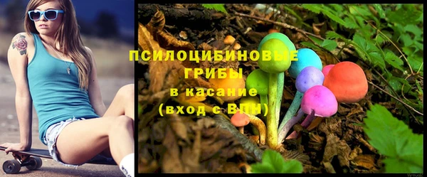 кокаин перу Беломорск