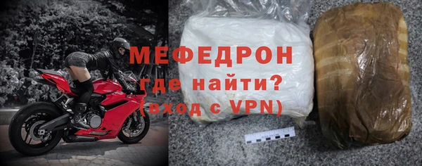кокаин перу Беломорск