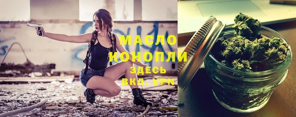 кокаин перу Беломорск