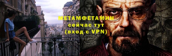 дживик Белоозёрский