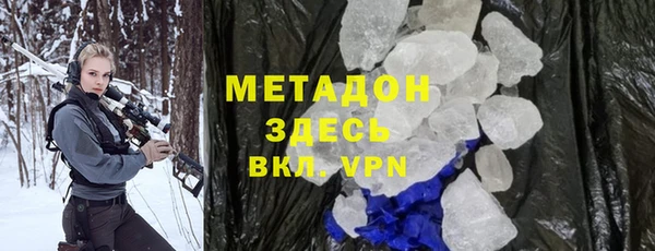 дживик Белоозёрский