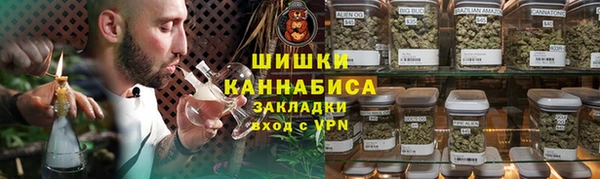 мдма Сатка