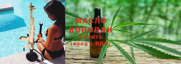 дживик Белоозёрский