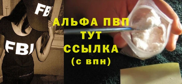 кокс Сафоново