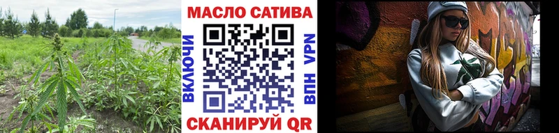 купить  цена  Онега  ТГК вейп с тгк 
